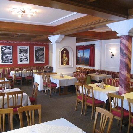 Gasthof Zum Niederhaus - Familie Perthold Sankt Aegyd am Neuwalde Luaran gambar